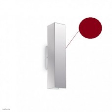 Светильник Ideallux SKY AP2 CORTEN 170602 Светильник Ideallux SKY AP2 CORTEN 170602