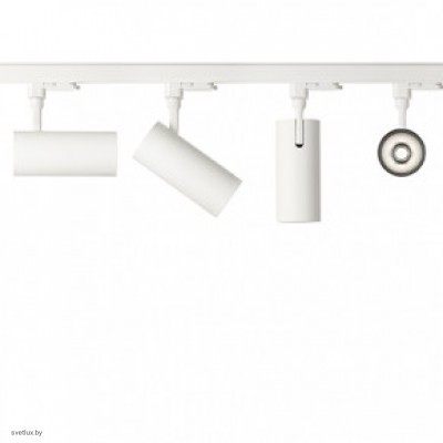Светильник Ideallux SMILE 20W CRI80 36° 4000K BIANCO 189857