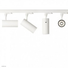 Светильник Ideallux SMILE 20W CRI80 45° 4000K BIANCO 190013
