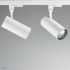 Светильник Ideallux SMILE 20W CRI90 20° 3000K BIANCO 189659