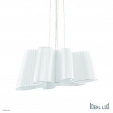 Светильник Ideallux SMUG SP1 D60 110684 Светильник Ideallux SMUG SP1 D60 110684