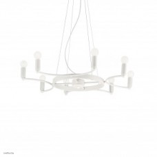 Светильник Ideallux SPACE SP8 BIANCO 165073 Светильник Ideallux SPACE SP8 BIANCO 165073