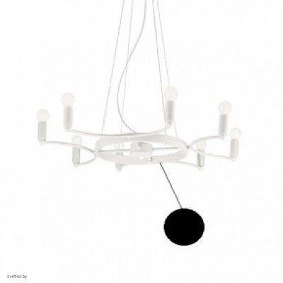 Светильник Ideallux SPACE SP8 NERO 159454