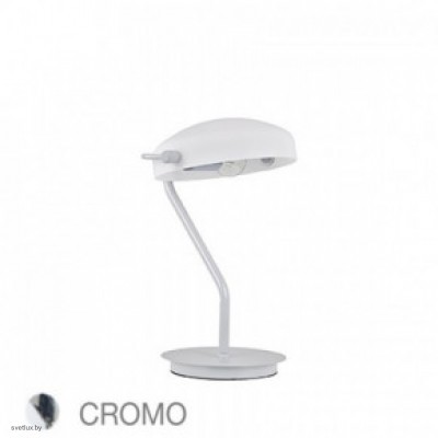 Светильник Ideallux SPLASH TL1 CROMO 116303