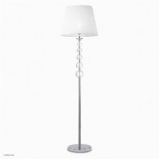 Светильник Ideallux STEP PT1 BIANCO 032313