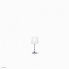 Светильник Ideallux STEP TL1 SMALL BIANCO 026855 Светильник Ideallux STEP TL1 SMALL BIANCO 026855