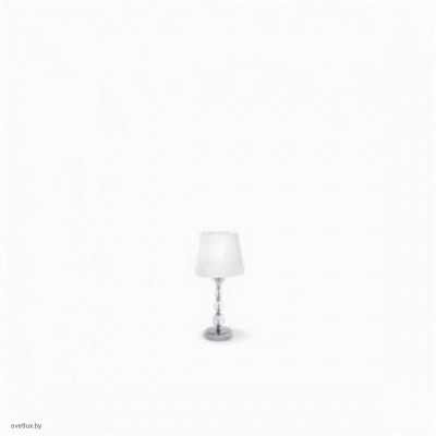 Светильник Ideallux STEP TL1 SMALL BIANCO 026855