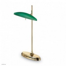 Светильник Ideallux STUDIO TL2 ORO 013077