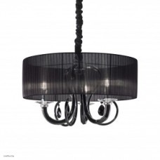 Светильник Ideallux SWAN SP3 NERO 153148