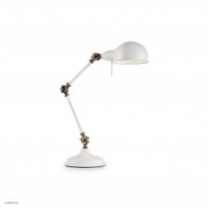 Светильник Ideallux TRUMAN TL1 BIANCO 145198 Светильник Ideallux TRUMAN TL1 BIANCO 145198