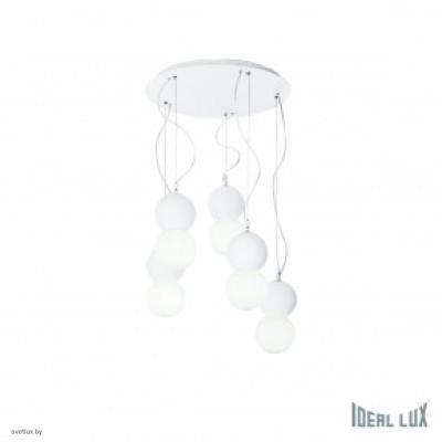 Светильник Ideallux TWO SG5 112152