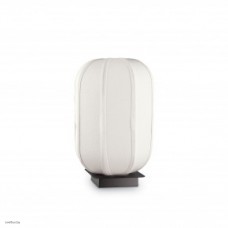 Светильник Ideallux XI AN TL1 174310 Светильник Ideallux XI AN TL1 174310