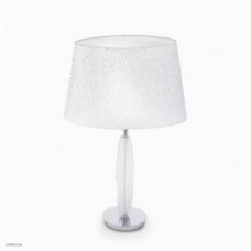 Светильник Ideallux ZAR TL1 BIG 061054