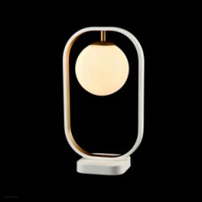 Светильник Maytoni AVOLA MOD431-TL-01-WG Светильник Maytoni AVOLA MOD431-TL-01-WG