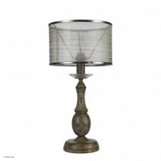 Светильник Maytoni CABLE H357-TL-01-BG