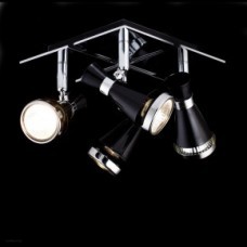 Светильник Maytoni CHANCE - WHITE SP007-CW-04-B (ECO007-04-B) Светильник Maytoni CHANCE - WHITE SP007-CW-04-B (ECO007-04-B)
