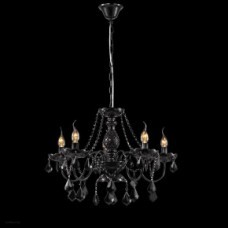 Светильник Maytoni CONTRAST ARM220-05-R Светильник Maytoni CONTRAST ARM220-05-R