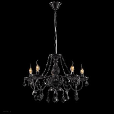 Светильник Maytoni CONTRAST ARM220-05-R