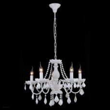 Светильник Maytoni CONTRAST ARM220-05-W Светильник Maytoni CONTRAST ARM220-05-W