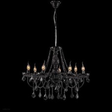 Светильник Maytoni CONTRAST ARM220-07-R Светильник Maytoni CONTRAST ARM220-07-R