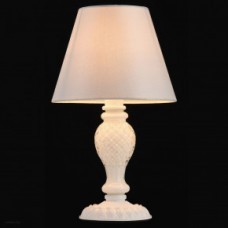 Светильник Maytoni CONTRAST ARM220-11-W Светильник Maytoni CONTRAST ARM220-11-W