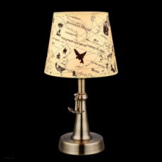 Светильник Maytoni CRUISE ARM625-11-R Светильник Maytoni CRUISE ARM625-11-R