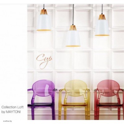 Светильник Maytoni CUP P019-PL-01-W (T019-01-W)