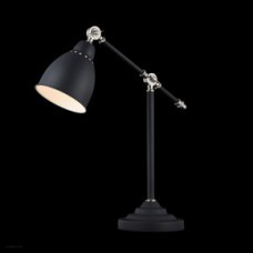 Светильник Maytoni DOMINO MOD142-TL-01-B
