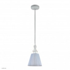 Светильник Maytoni FRAME ARM709-PL-01-W