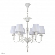 Светильник Maytoni FRAME ARM709-PL-06-W