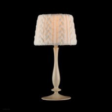Светильник Maytoni LANA ARM143-22-BG