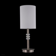 Светильник Maytoni LINCOLN MOD527TL-01N