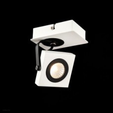 Светильник Maytoni MAGNETAR 2 SP162-CW-01-W (ECO162-01-W) Светильник Maytoni MAGNETAR 2 SP162-CW-01-W (ECO162-01-W)