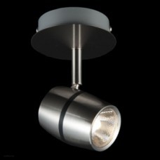 Светильник Maytoni MESON ECO004-01-N Светильник Maytoni MESON ECO004-01-N