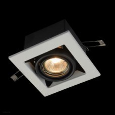 Светильник Maytoni METAL DL008-2-01-W Светильник Maytoni METAL DL008-2-01-W