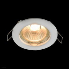 Светильник Maytoni METAL DL009-2-01-W Светильник Maytoni METAL DL009-2-01-W