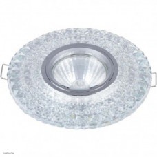 Светильник Maytoni METAL DL295-5-3W-WC