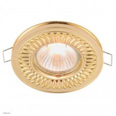 Светильник Maytoni METAL DL301-2-01-G Светильник Maytoni METAL DL301-2-01-G