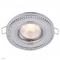 Светильник Maytoni METAL DL302-2-01-CH