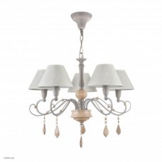 Светильник Maytoni MILEA ARM132-PL-05-GR Светильник Maytoni MILEA ARM132-PL-05-GR