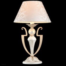 Светильник Maytoni MONILE ARM004-11-W Светильник Maytoni MONILE ARM004-11-W