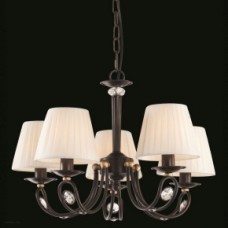 Светильник Maytoni PROLINE ARM348-05-R