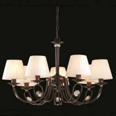 Светильник Maytoni PROLINE ARM348-07-R