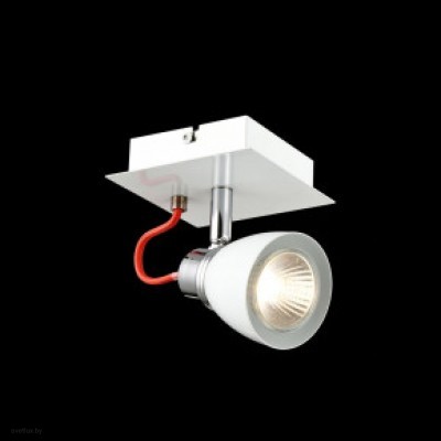 Светильник Maytoni QUASAR SP851-CW-01-W (ECO851-01-W)