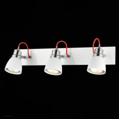 Светильник Maytoni QUASAR SP851-CW-03-W (ECO851-03-W)