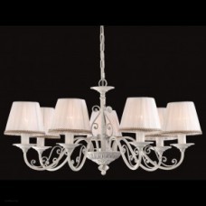 Светильник Maytoni SUNRISE ARM290-07-W Светильник Maytoni SUNRISE ARM290-07-W