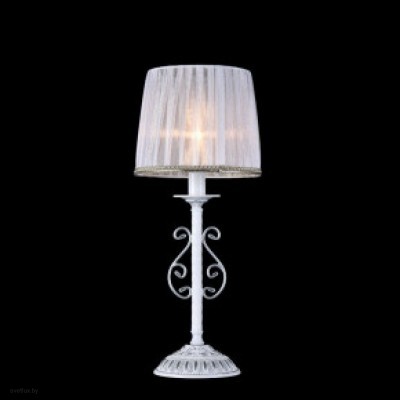 Светильник Maytoni SUNRISE ARM290-11-W