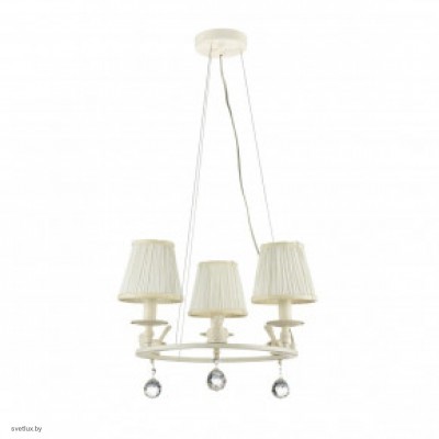 Светильник Maytoni VOYAGE ARM112-03-W