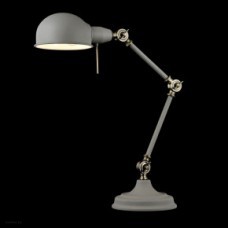 Светильник Maytoni ZEPPO 137 Z137-TL-01-GR