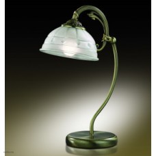Светильник Odeon Light 1996/1T Светильник Odeon Light 1996/1T